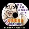 49tkcomĲͼ49tkcom